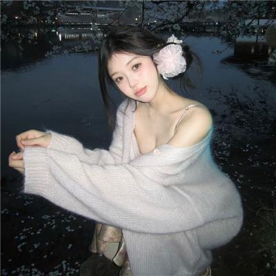 每天都在征服生活
