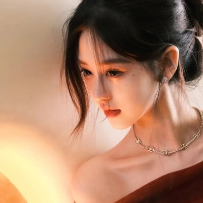 我你他她